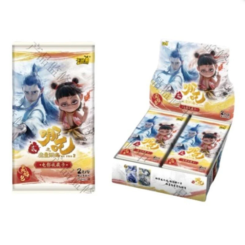 奈奈拆卡【抓猪升级版】哪咤之魔童闹海电影灵焰包收藏卡片-代拆