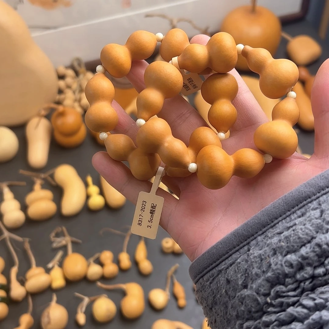 辉**?葫芦娃的时候我也是醉了