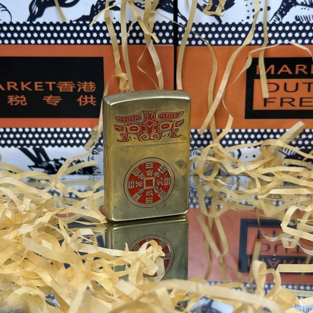 佐罗精雕填漆纤巧黄铜防风山鬼花钱打火机