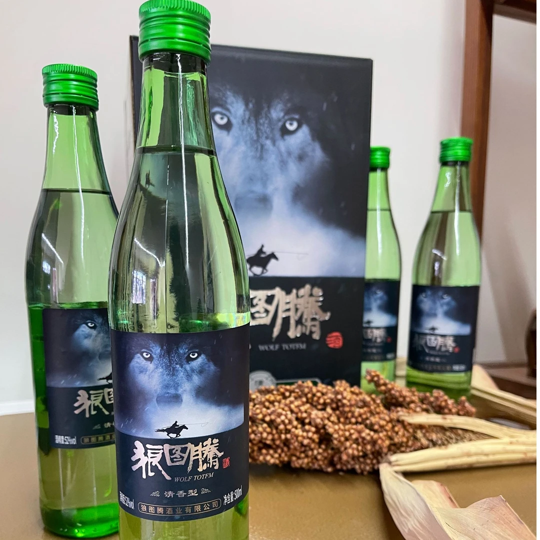 狼图腾大绿棒清香型52°白酒500ml4瓶52度500