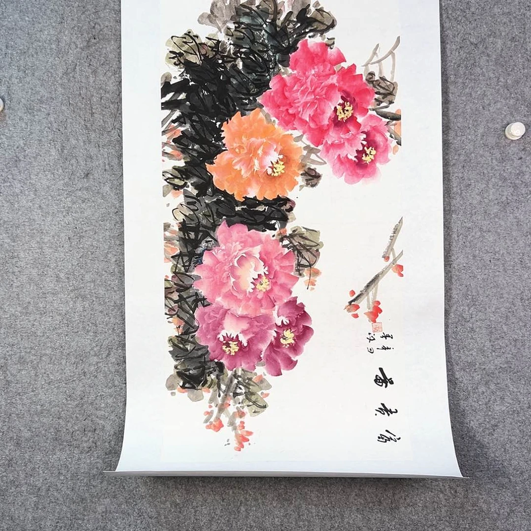 国画453 花鸟等动物为主要对象