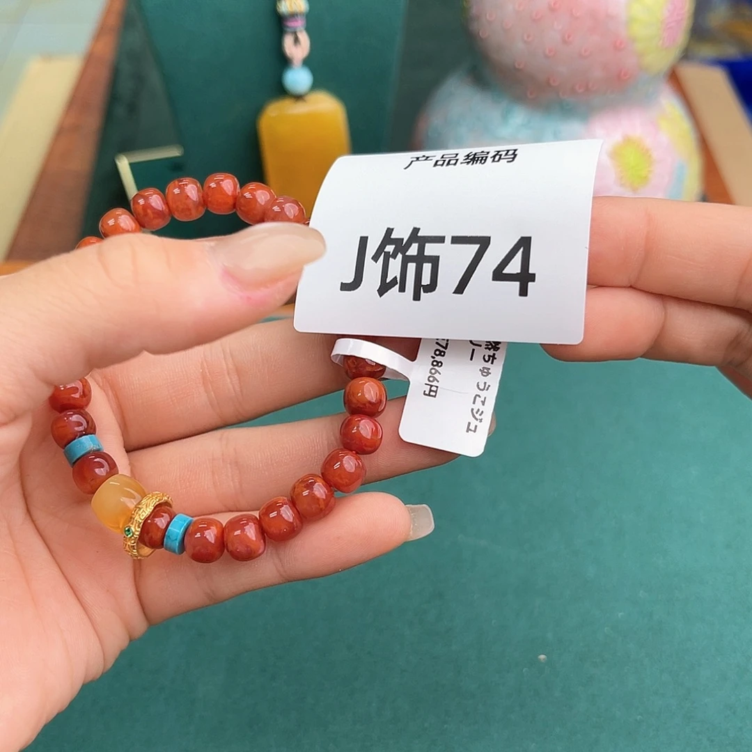 哦哦哦哦哦哦哦哦哦