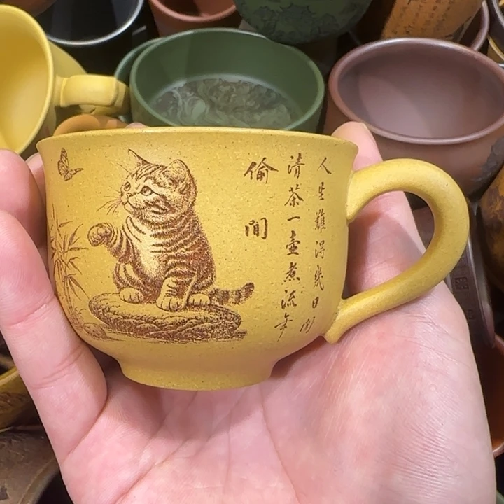 茶杯紫砂全手工制作工艺