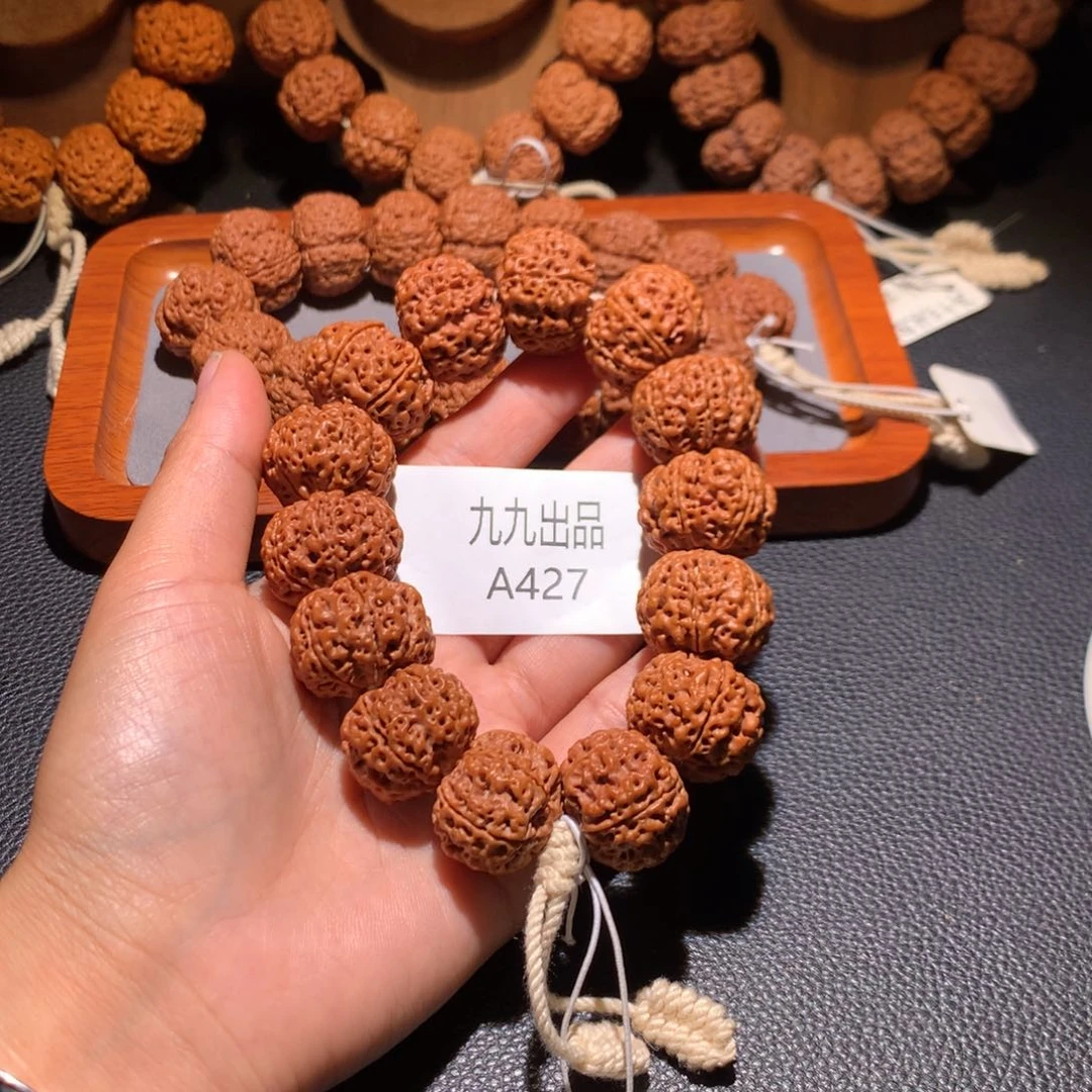 阳***8金刚菩提手串23+六星蜂王