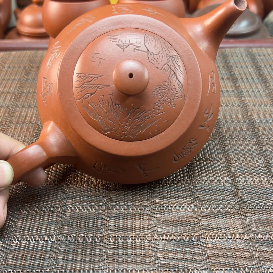 紫砂茶壶宜兴原矿紫砂壶350毫升容量