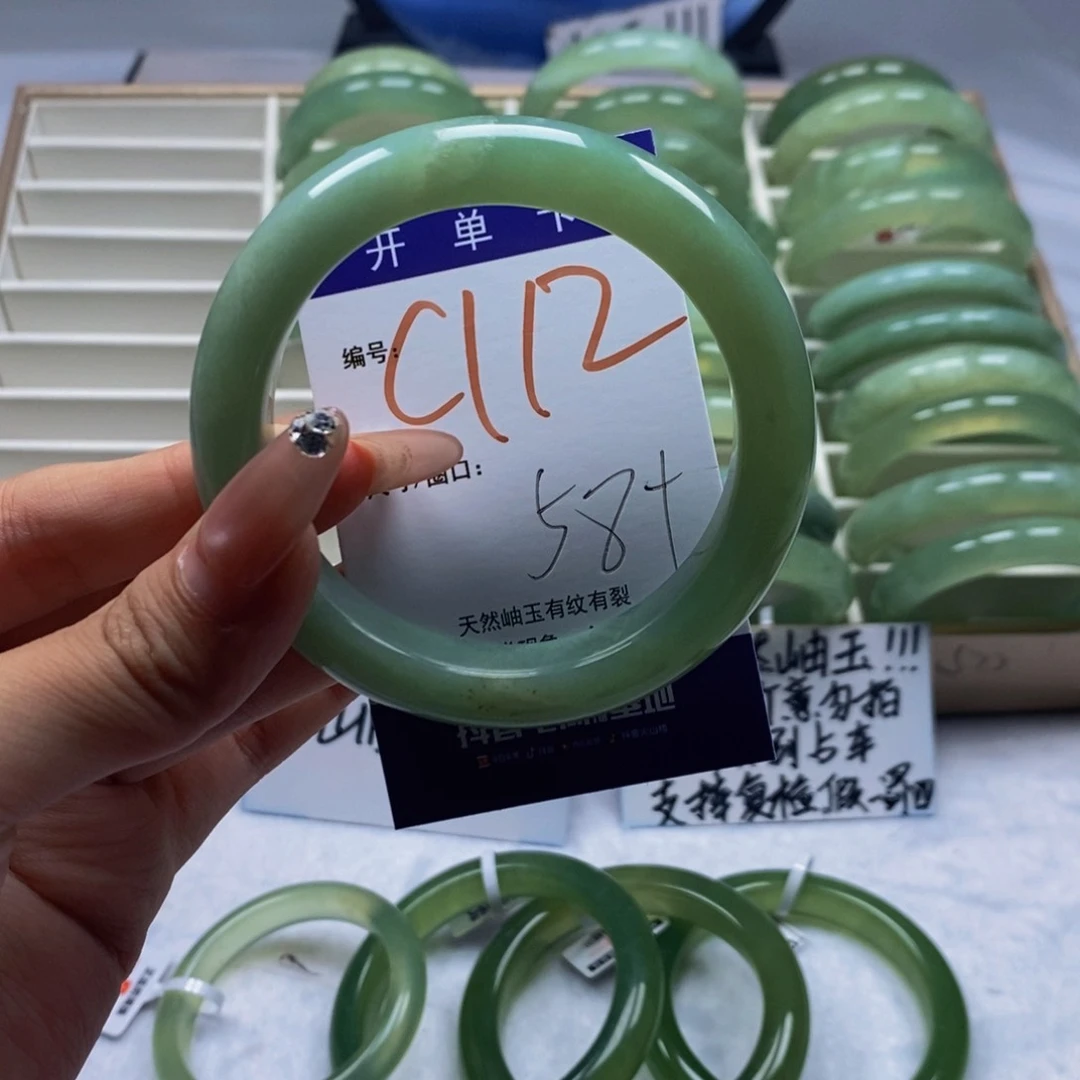 蛇纹石玉未镶嵌手镯
