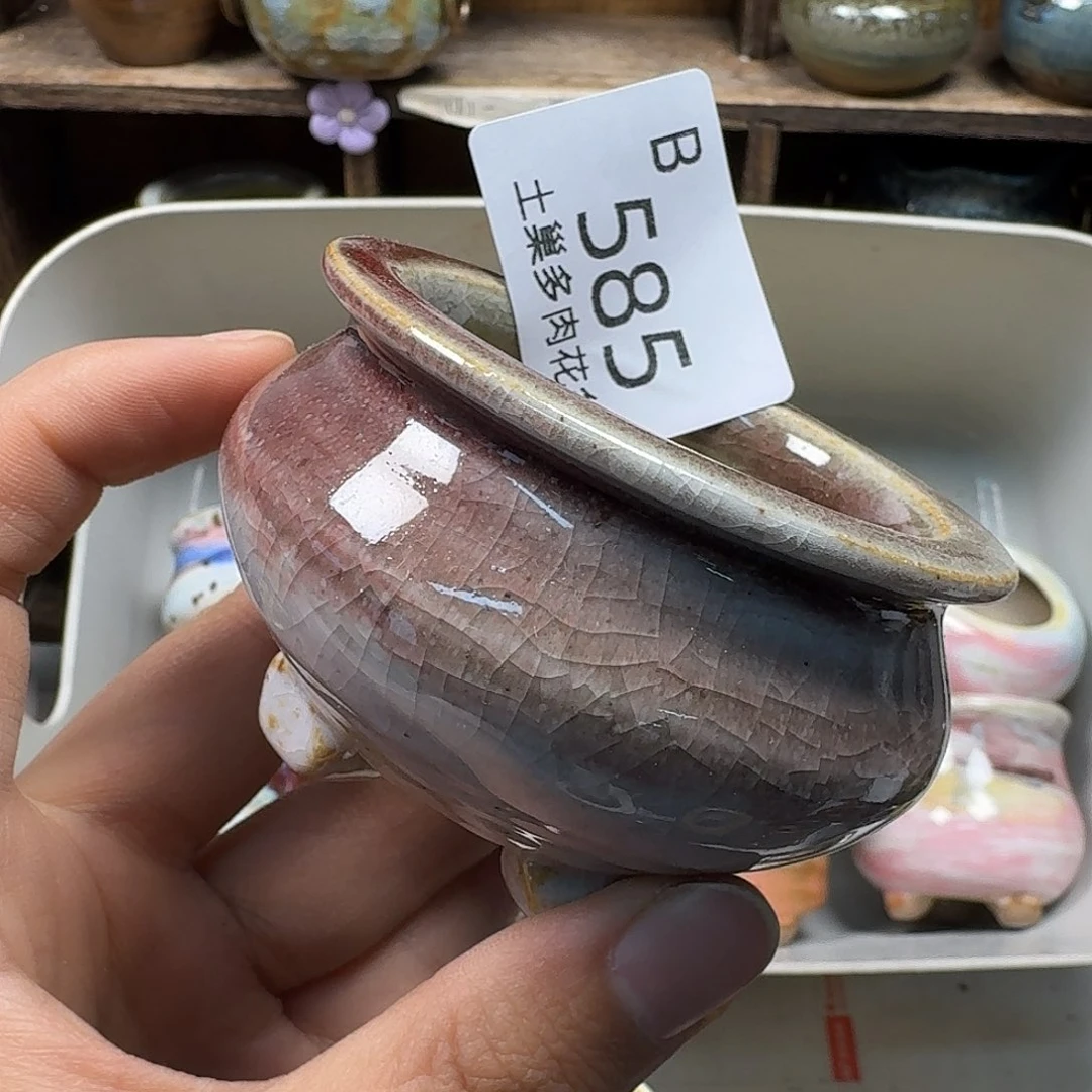 罐凤**头陶瓷艺术与工艺