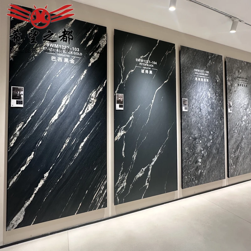 莱姆石岩板1200x2700x9mm别墅背景墙电视墙现代轻奢哑光连纹大板