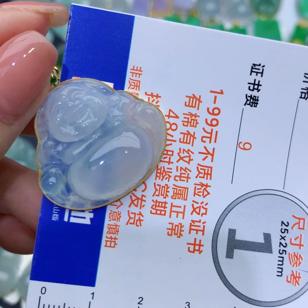 翡翠颈饰18K金镶嵌佛