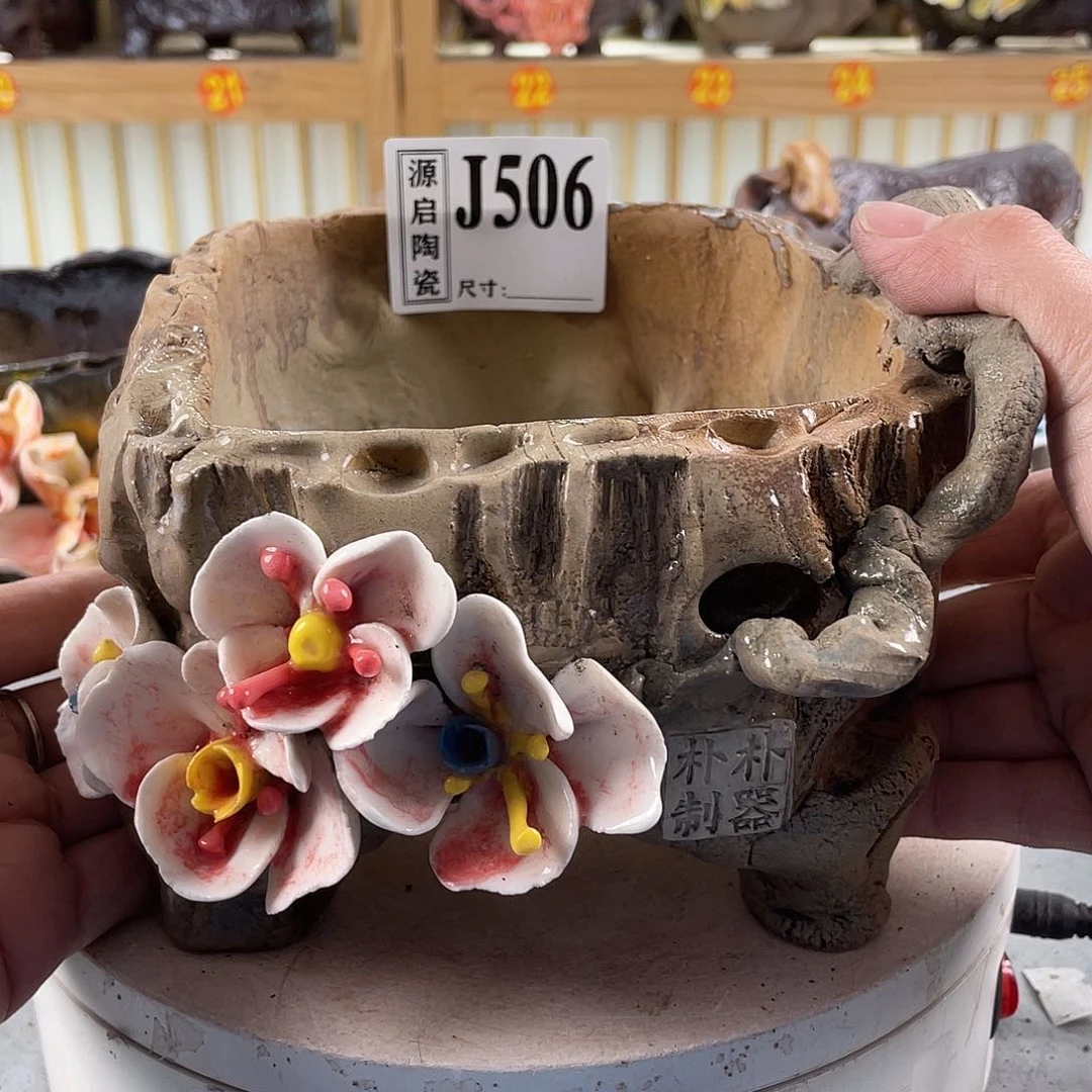 紫砂花盆景德镇陶瓷多肉花盆506