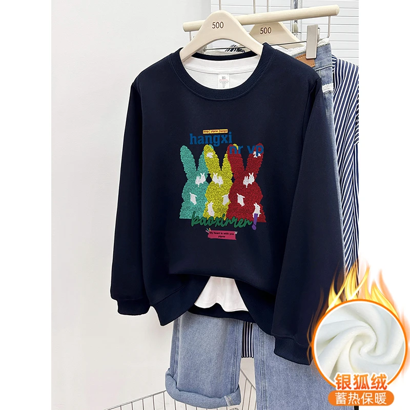 深蓝色正肩卫衣女秋冬2025年新款加绒加厚宽松大码套头圆领上衣潮