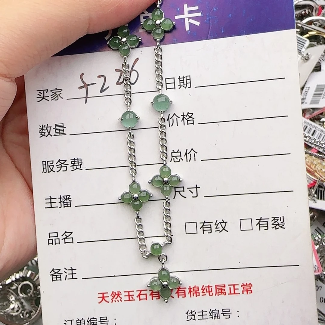 银S925镶嵌戒指翡翠q