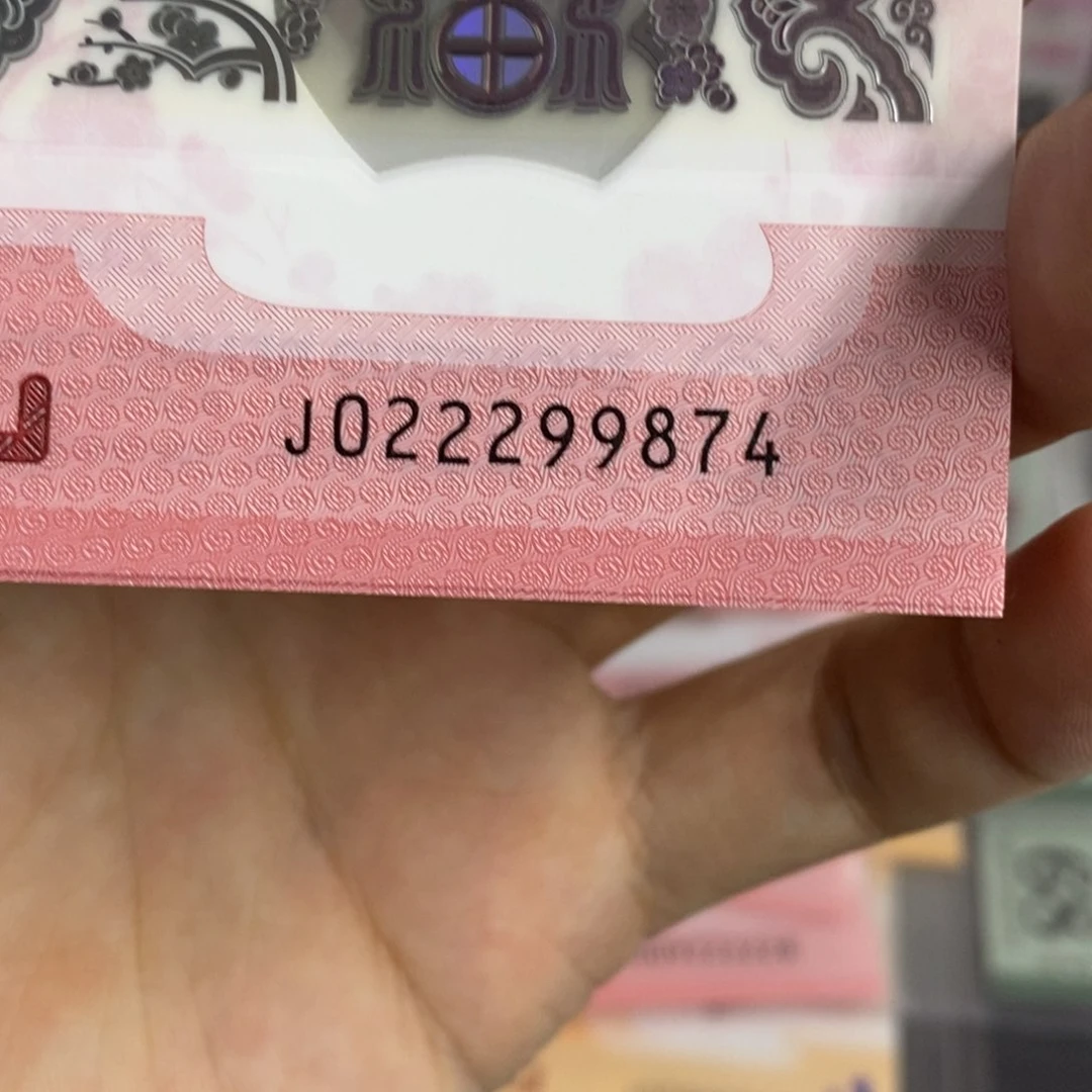 塑料9874。。。。。。。。。。