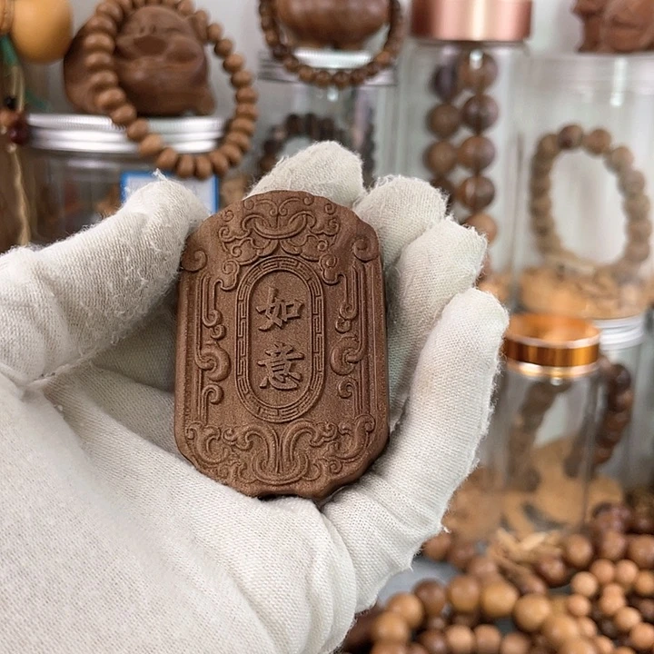 木吉祥如意牌子檀香461