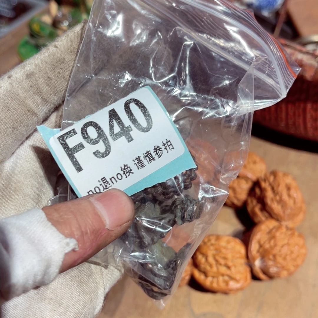 瓷片九*烽瓷片瓷片瓷片瓷片