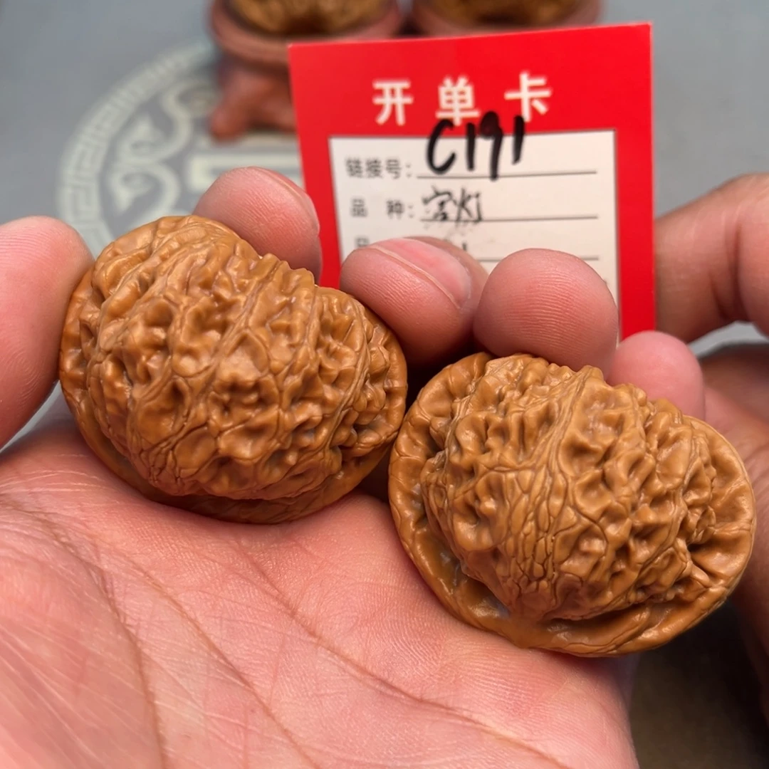 吊坠文玩核桃文玩