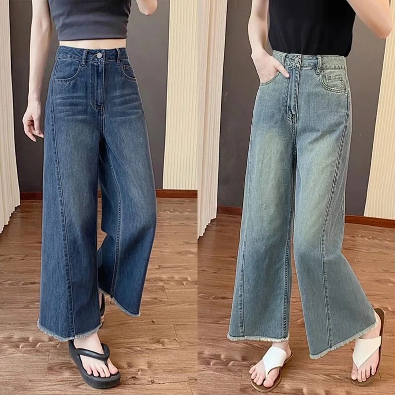 梨形身材阔腿牛仔裤女春夏新款大码高腰显瘦宽松直筒九分裤子