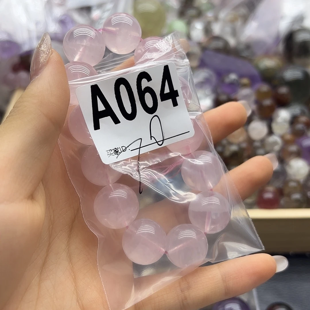 大***阔紫晶珠宝半成品未镶嵌64