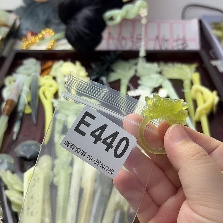 叫***们蛇纹石玉合金发饰
