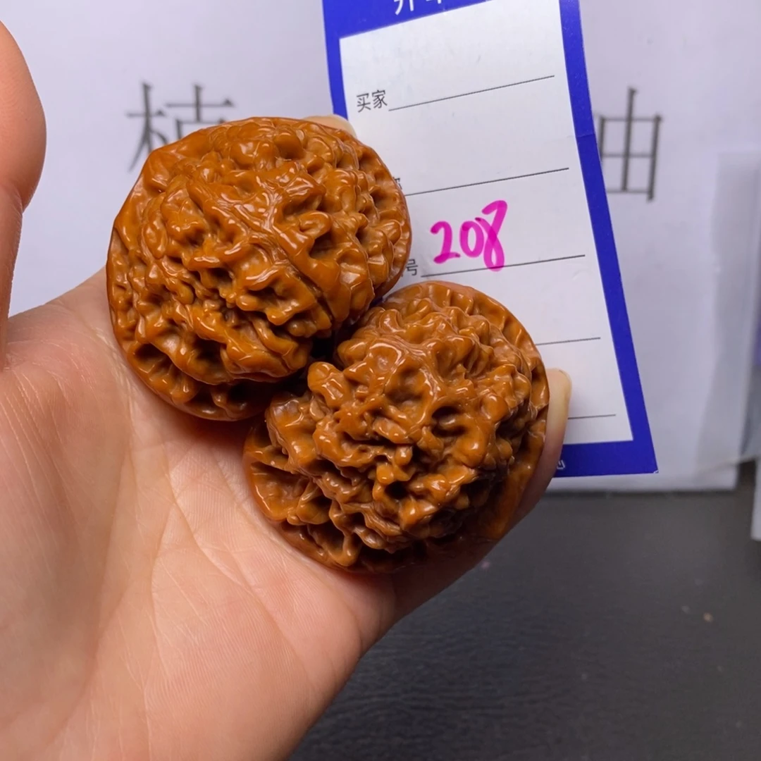 把件文玩核桃208/50.5官帽练手福利