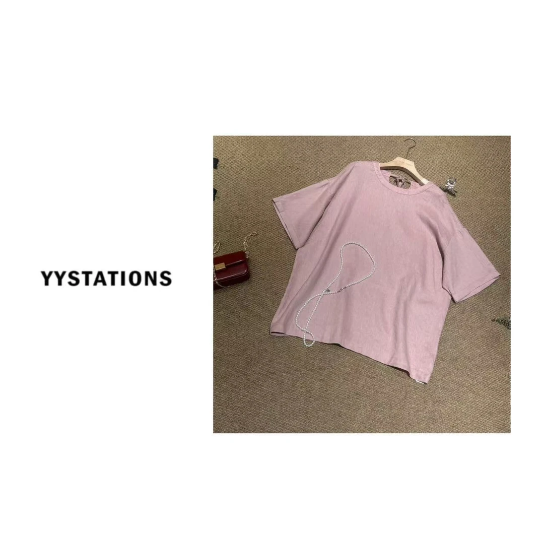 YYSTATIONS【桃夭！】 韩系系带宽松休闲中长款半袖小衫-28131
