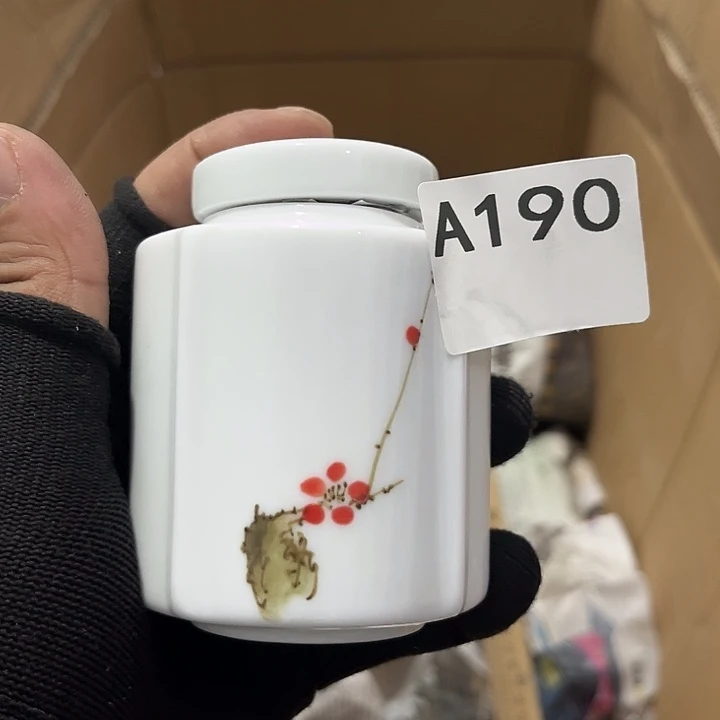 瓷片茶摆件工艺品摆件666