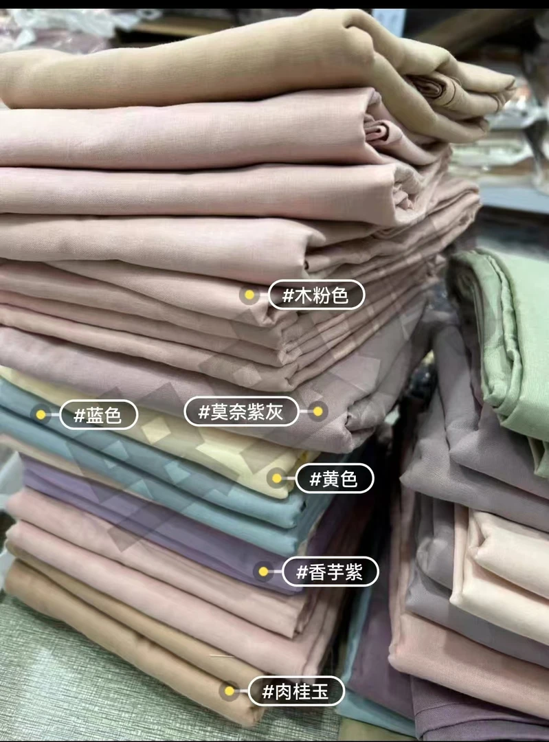 床单素色学生全棉双层纱纯棉粉色印花单人丝滑凉感可机洗柔软宿舍