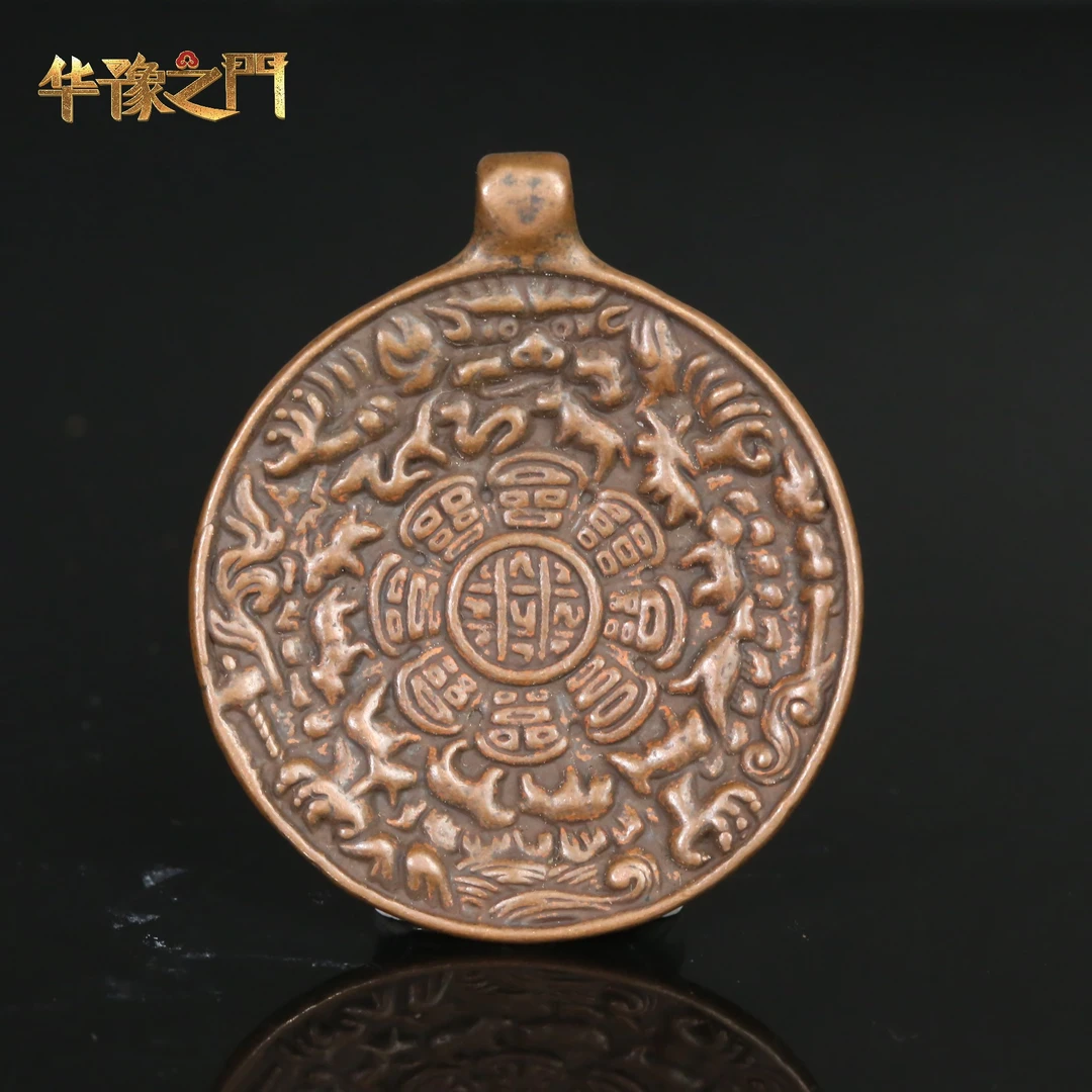 十九世纪九宫八卦牌【华豫之门】AABS2509213071