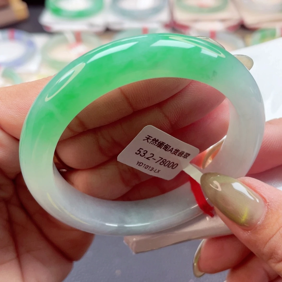 翡翠手镯未镶嵌5354敏14