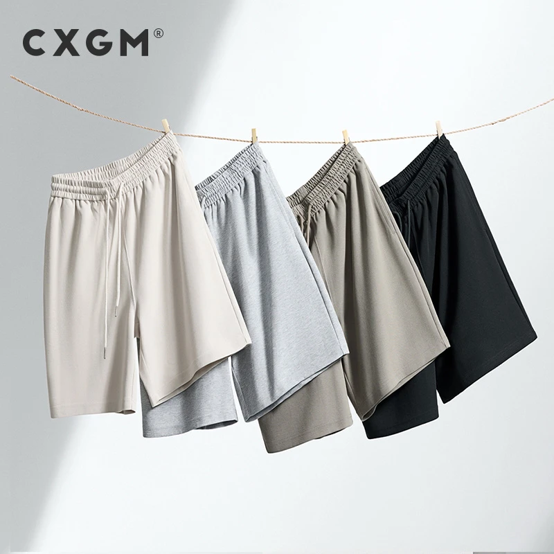 CXGM【五分版】1.0双纱曲面纹中裤 280g夏季薄款 宽松休闲运动短裤