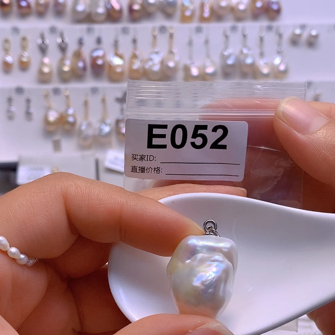 淡水珍珠颈饰银S925镶嵌