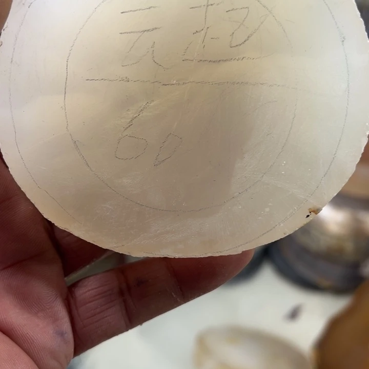 云***起定制玛瑙玛瑙手镯定制六零圈口