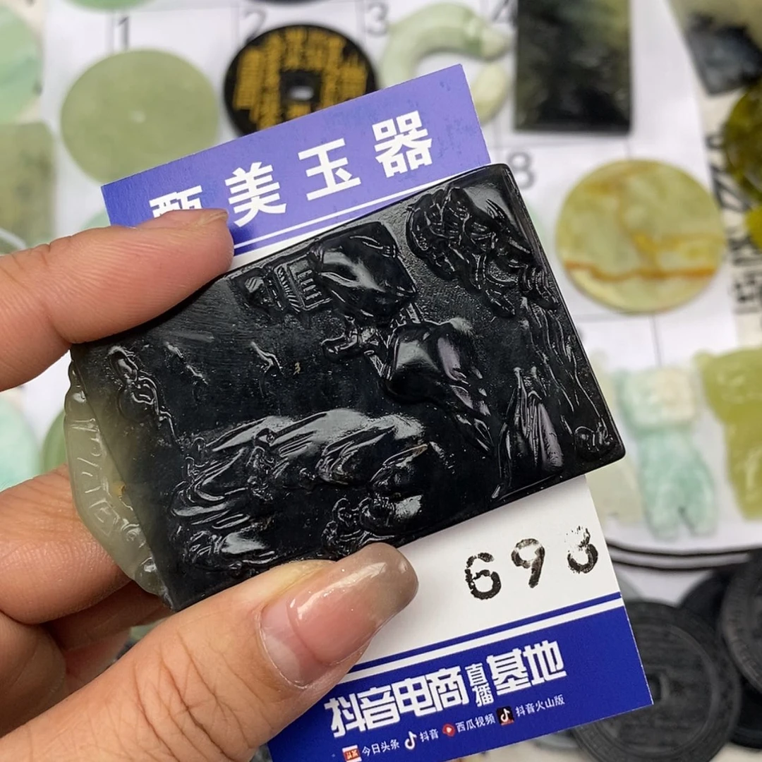 【闪购商品】岫玉颈饰未镶嵌▼****?挂件