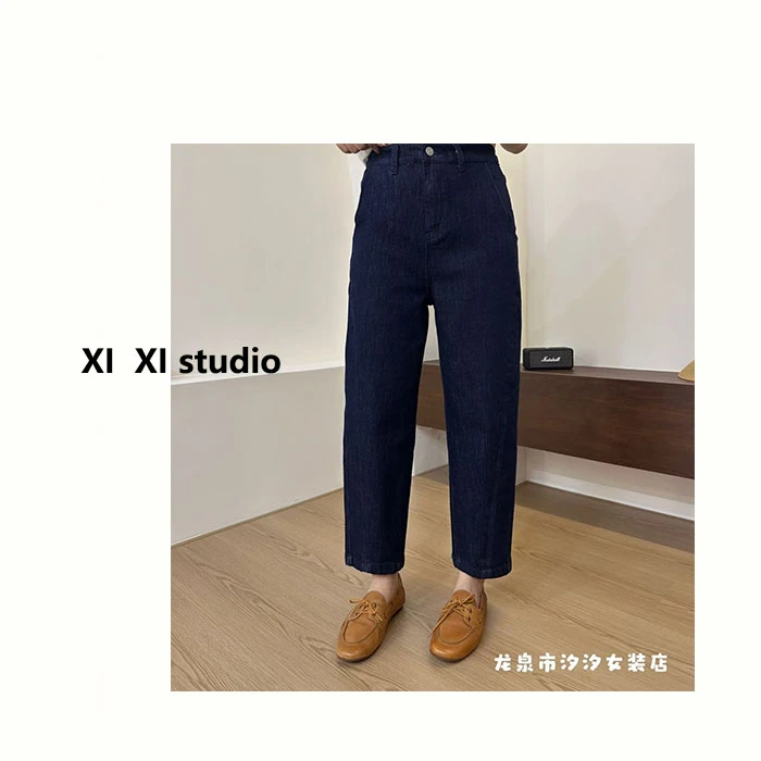 【汐汐女装】小个子定制显瘦百搭气质牛仔阔腿裤 115382