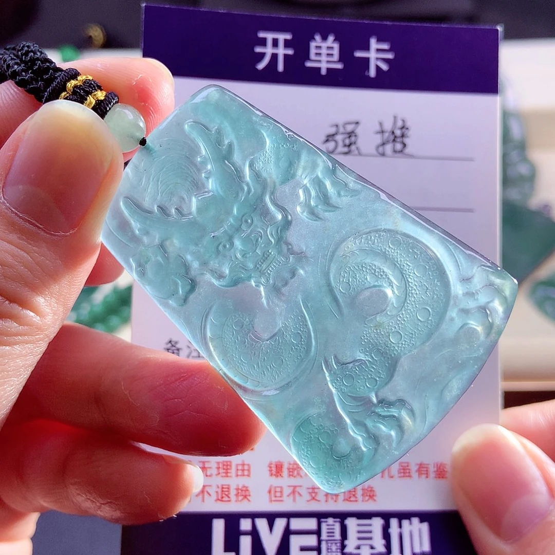 【闪购商品】颈饰未镶嵌翡翠天然