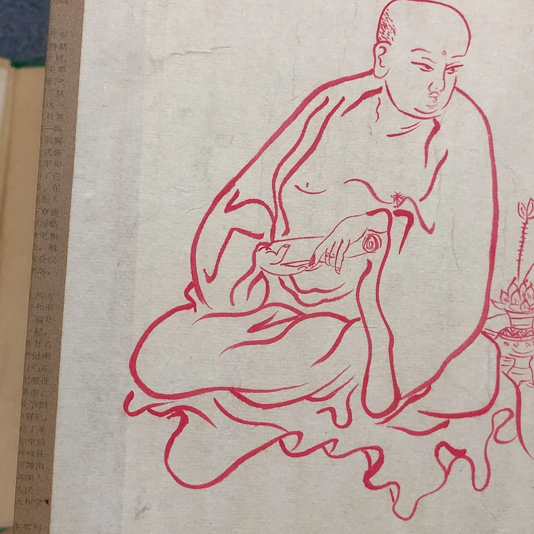 有****术闪购商品闪购闪购