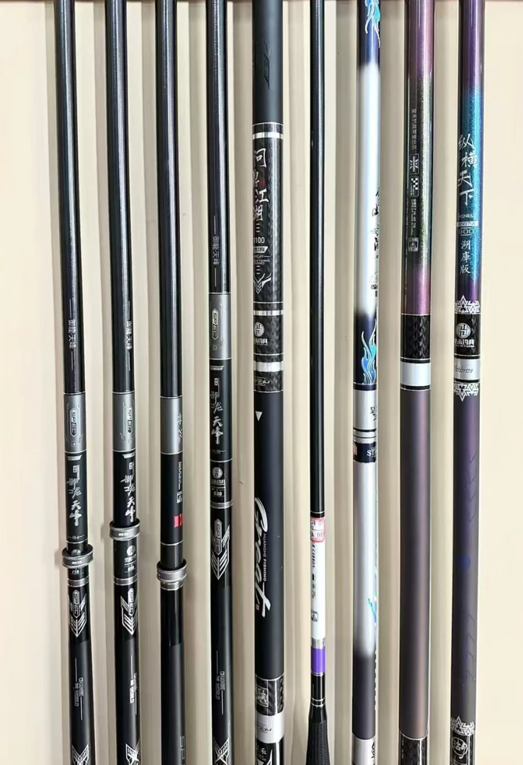 高碳钓竿-一支【款式随机 米数随机 无售后】