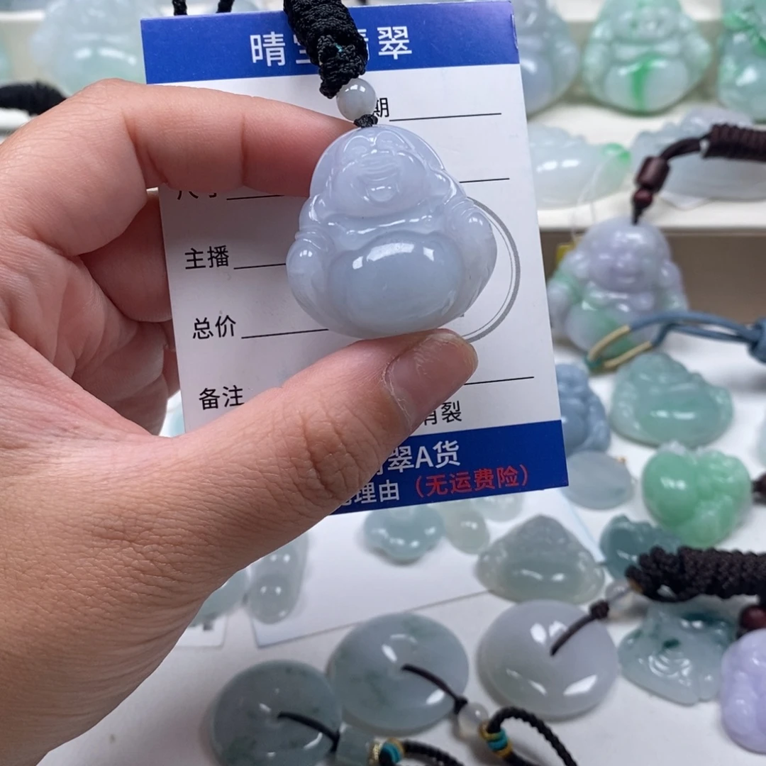 翡翠18K金镶嵌颈饰天然翡翠