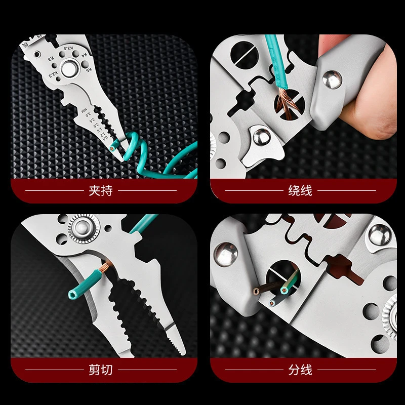 小型32合一电工万能剥线钳户外接线钳多功能电工钳剥线钳多功能
