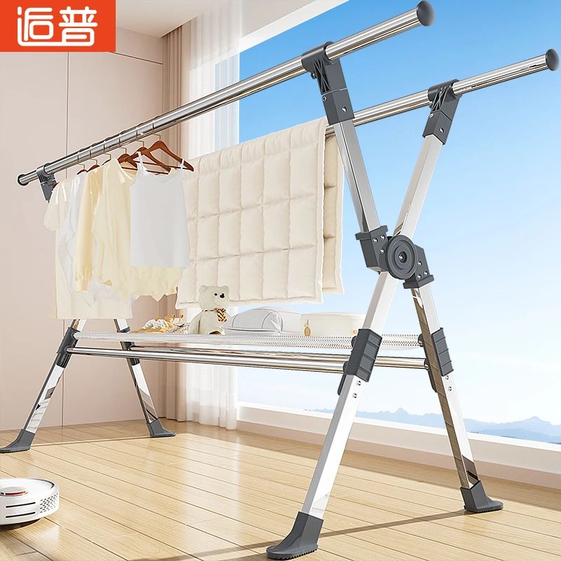 特粗不锈钢折叠晾衣架落地式阳台晾衣杆晒被架户外可伸缩晒衣服架