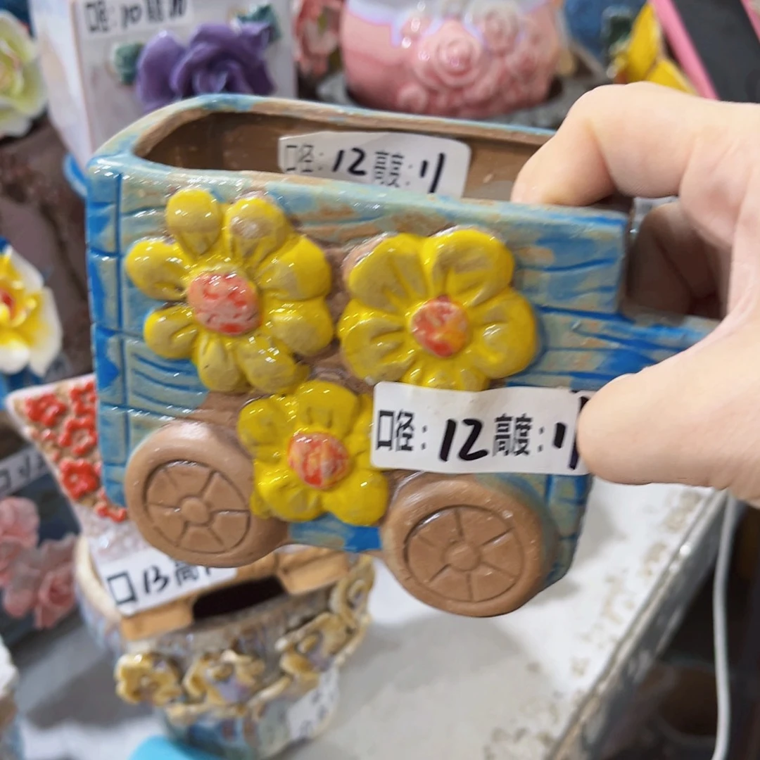 满18.8元包邮发货