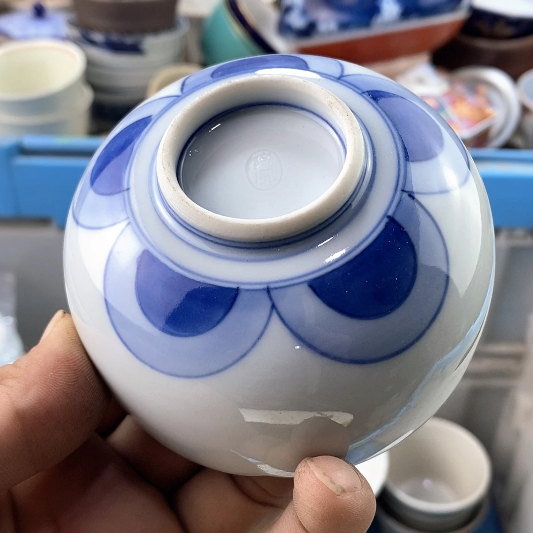 碗满28米包邮当天发货