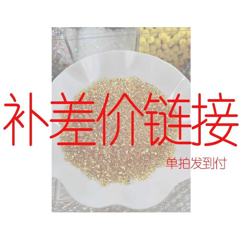 合金仿水晶手链 玻璃琉璃手串