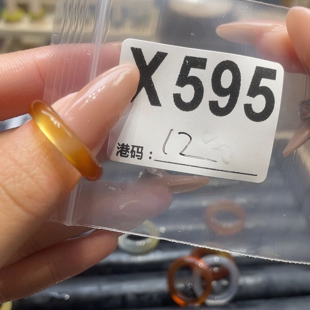 玛瑙/玉髓未镶嵌戒指595