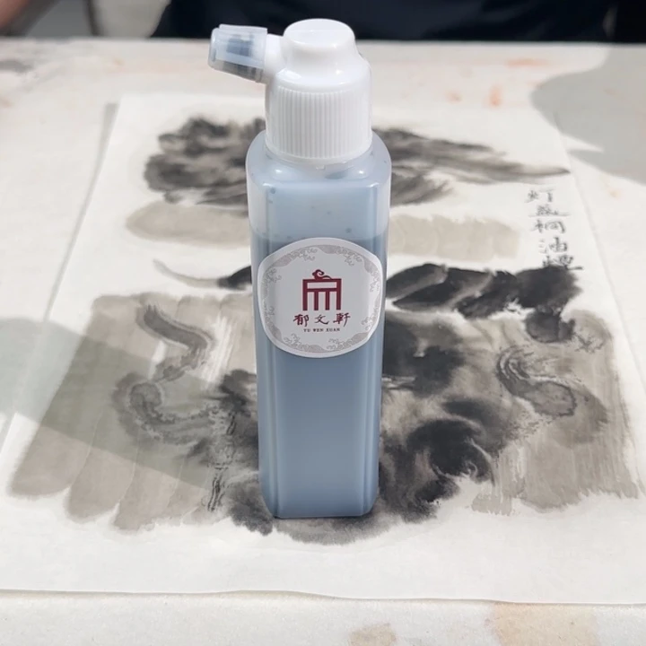 灯盏纯桐油液态墨
