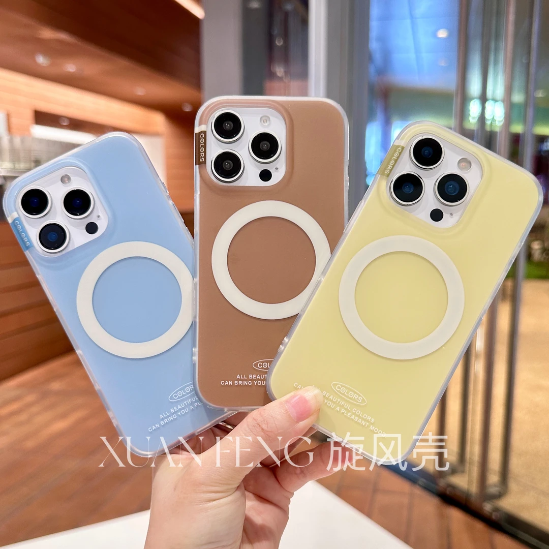 纯色磁吸新品秋冬色系适用于苹果17ProMax/16pro15简约个性手机壳