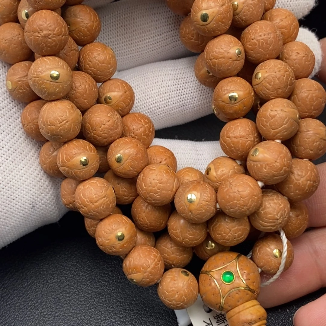 凤眼菩提吊坠铜钉11.5mm110颗