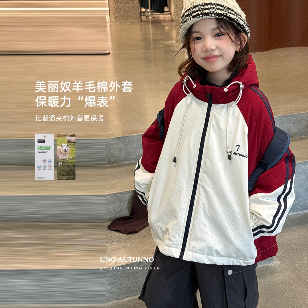 现货「UNO AUTUNNO」【聚光灯】细纹格女中大童冬冲锋衣外套GD2471