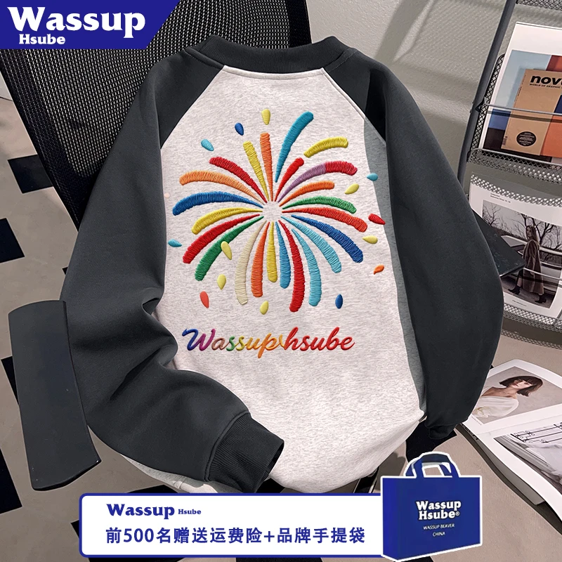 WASSUP HSUBE秋冬美式重磅创意图案印花灰拼白灰加厚男女潮牌卫衣