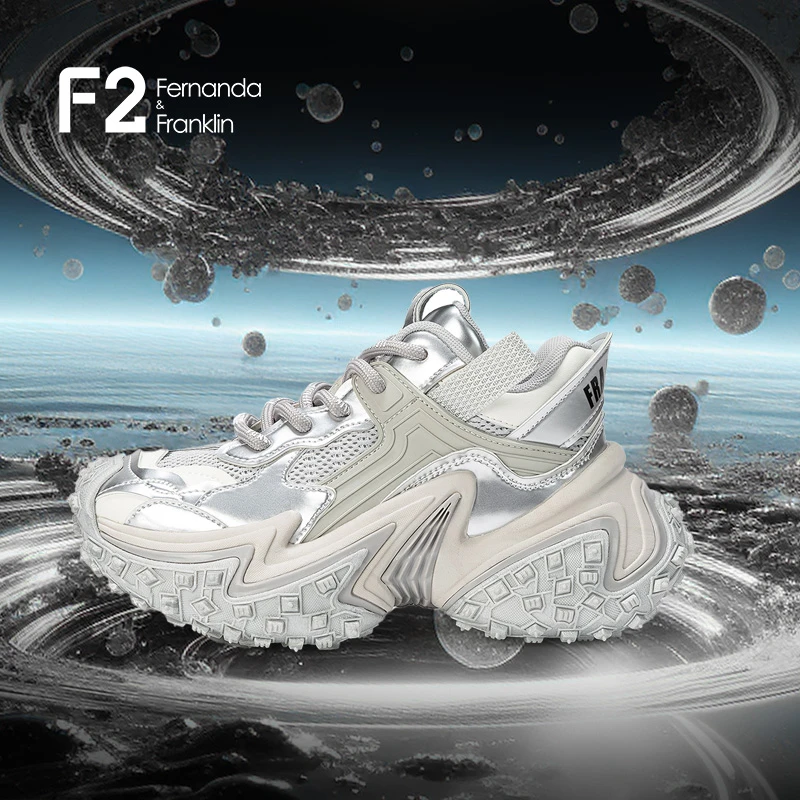 F2张晚意同款【嘲风】限定款情侣厚底增高个性潮酷轮胎底老爹鞋1